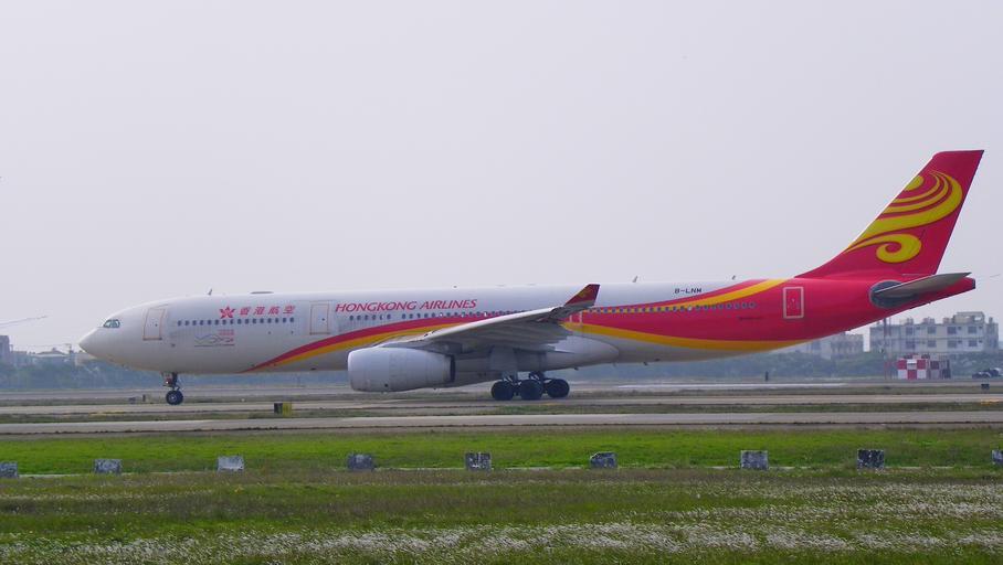 Hong Kong Airlines to Fly to the Maldives – The Latest in Travel