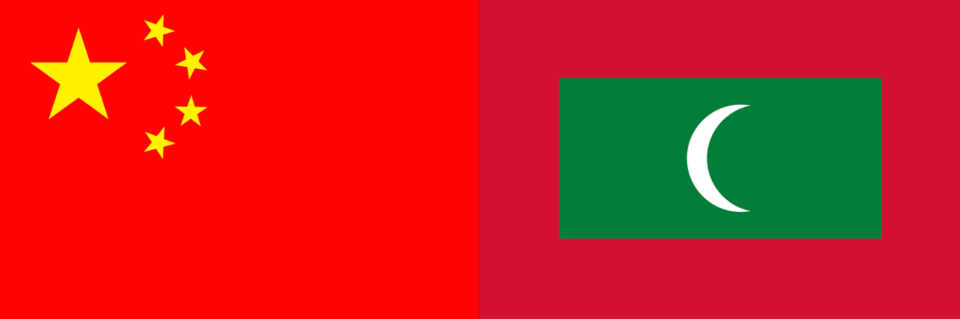 China – Maldives Connection –  Free Trade Agreement