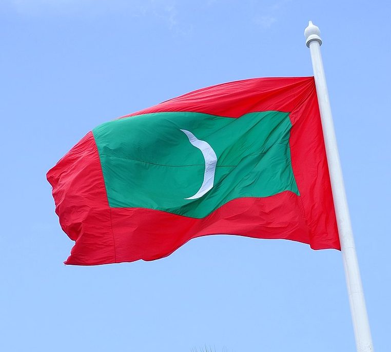 Maldives receives prestigious award for international bond – Another hallmark of success