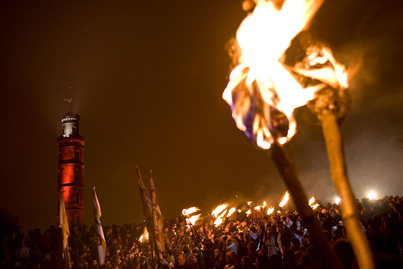 Akibasan Fire Festival – The magic of fire