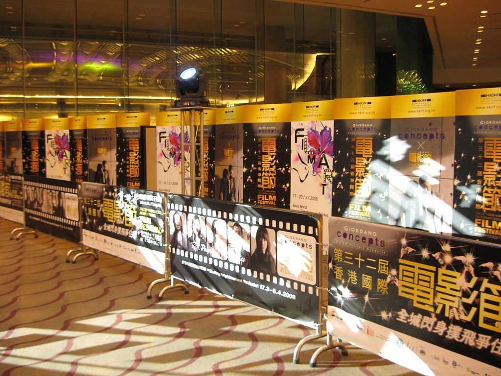 Hong Kong International Film Festival 2019 Launched – Celebrating World Film