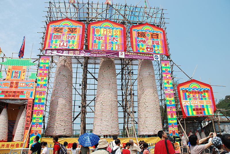 Cheung Chau Bun Festival A festival filled with folklore and tradition