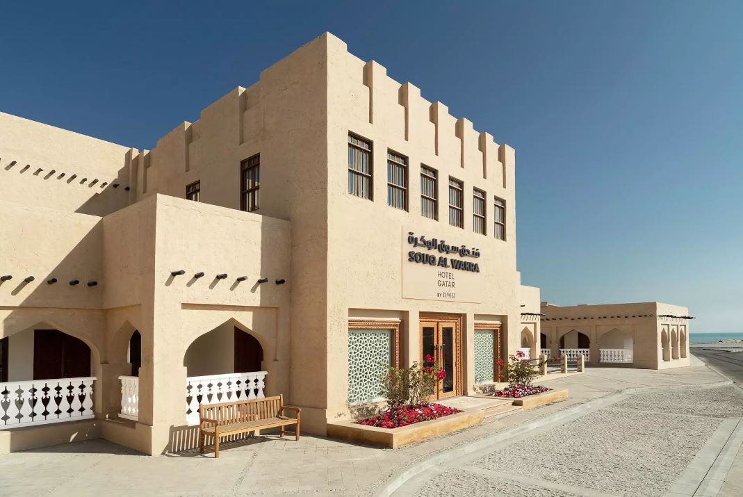 Food Qatar 2019 Kicks Off in November