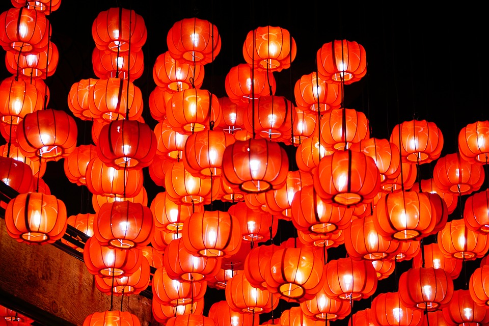 Chinese Lunar New Year Day