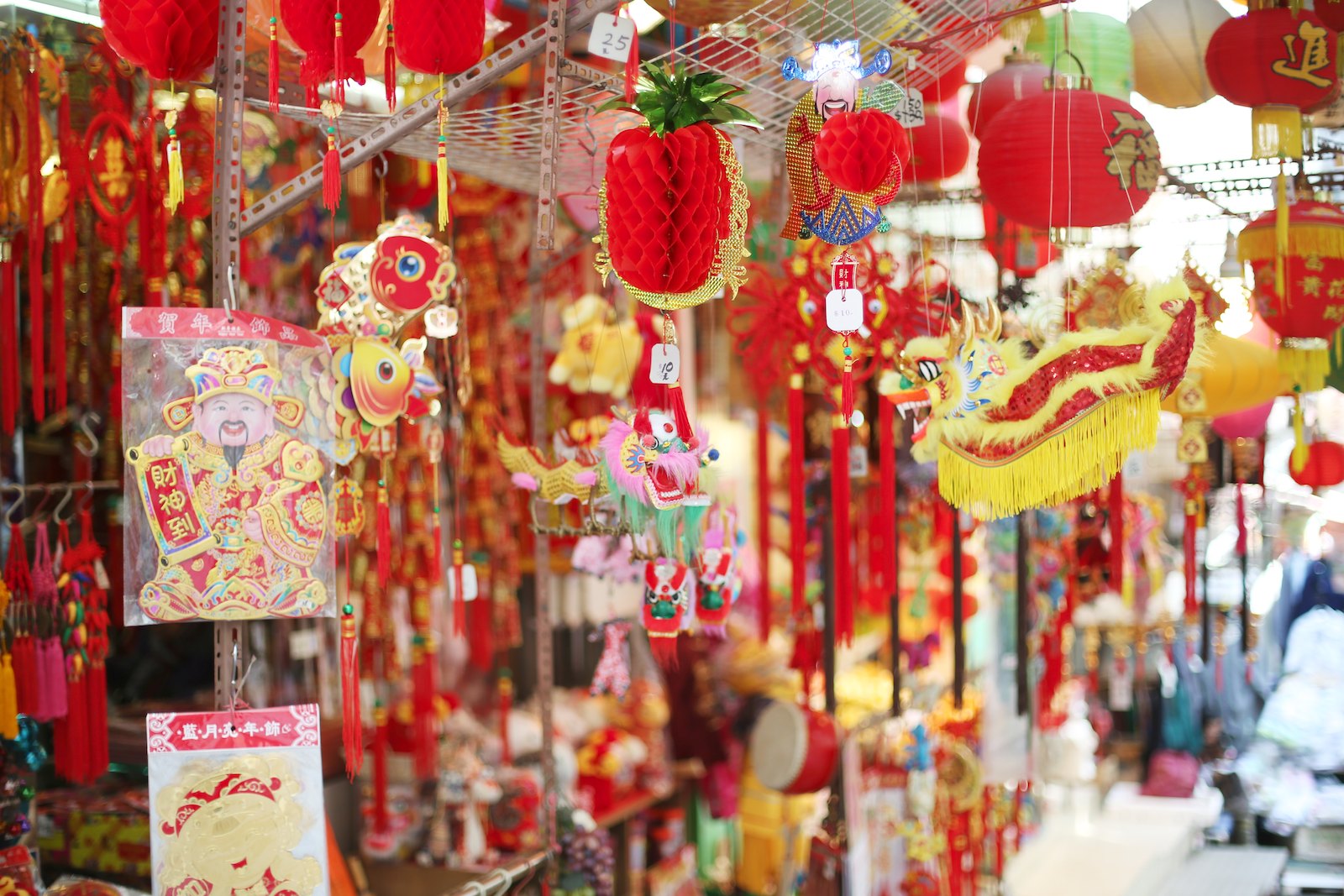 HONG KONG CHINESE NEW YEAR 2020