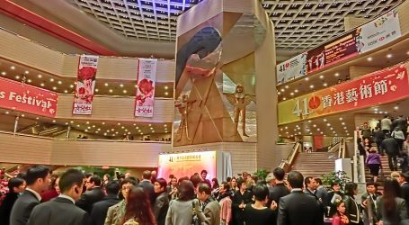 Hong Kong Arts month– An Artistic Marchending in style