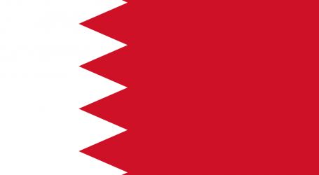 International Conference on Human Resource Management – Event to be Held in Bahrain