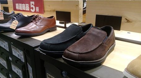 Shoes & Leather Exhibition Vietnam 2020 – Event Scheduled for July