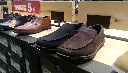 Shoes and Leather
