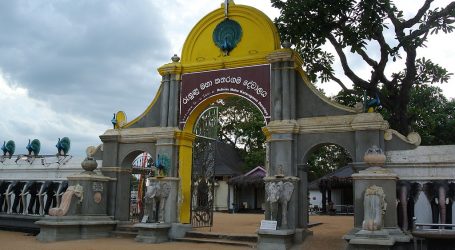 Kataragama Maha Perahera 2020 – A sacred cultural extravaganza