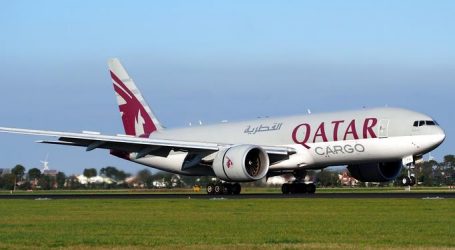 A flexible traveling solution for 2021 by Qatar Airways – Fly freely like a bird!