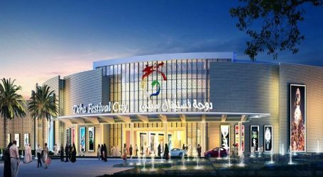 Doha Festival City to open more stores this year – A variety of different experiences