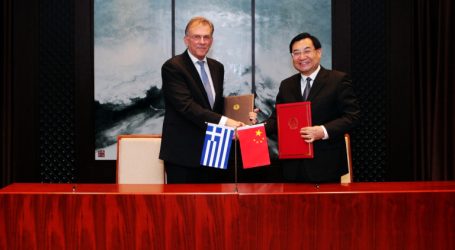 Year of Culture and Tourism Between Greece & China – Events to Begin in May