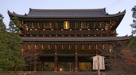 Chion-in Temple Special Night Viewing – Lights, lamps, and lanterns