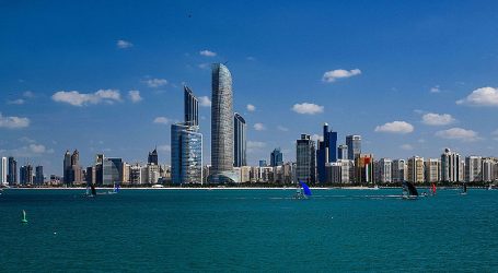 4th Global Business Summit – A Massive Business Knowledge Platform