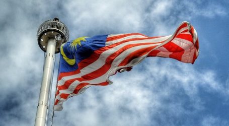 Malaysia Day Held This Month – Celebrating the Forming of a Nation