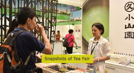 HKTDC Hong Kong International Tea Fair – taste the best flavours!