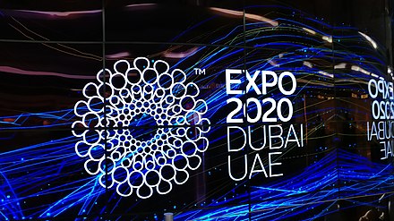 The Maldives Represented at The World’s Largest Fair, Expo 2020 Dubai – Making the Mark