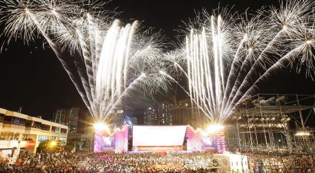 Busan International Film Festival 2021 – Cinematic Achievements