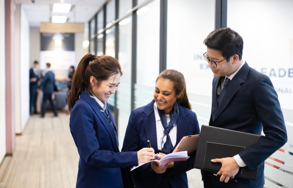 Asian Institute of Hospitality Management
