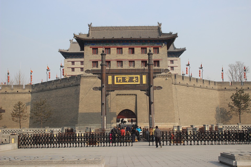 Ancient City Wall