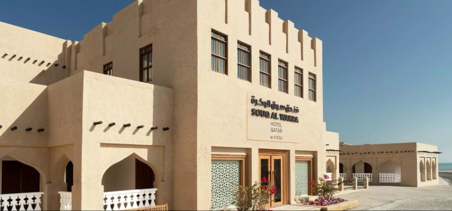Tivoli Souq Al Wakra Hotel