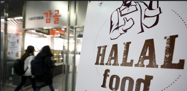 Halal Foods