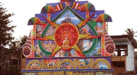 Sri Lanka Readying To Celebrate the Poson Festival