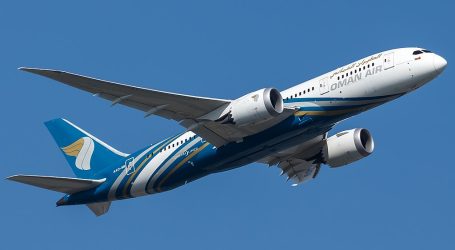 Oman Air Increases its Weekly Flights to Muscat, Kochi, Delhi and Chennai – Travellers to be Spoilt for Choices