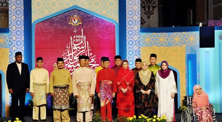 Prophet Muhammad’s Birthday Celebrations in the Maldives