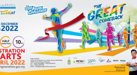 Penang Bridge International Marathon Next Month – A Key Sports Event in Malaysia