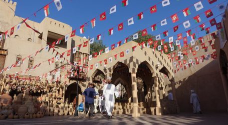 Oman National Day 2022 Concludes in Celebrations – A Day to Remember!