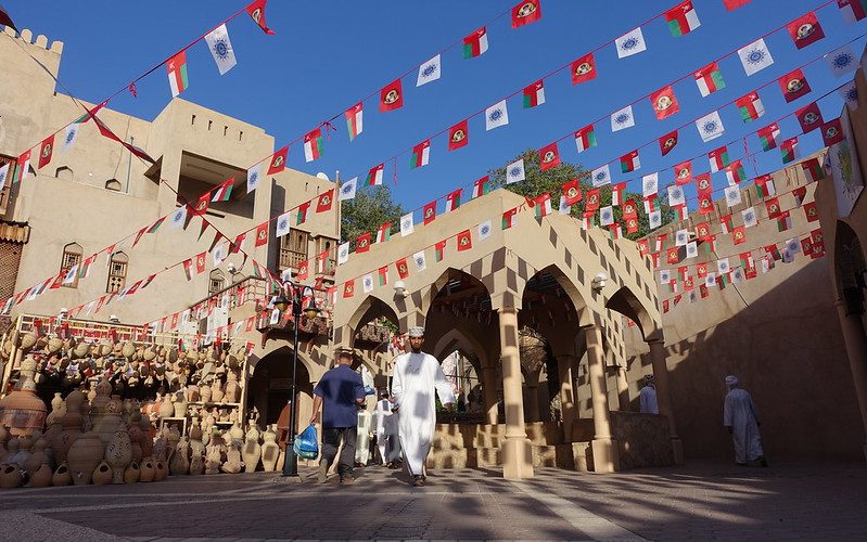 National Day celebrations in Oman