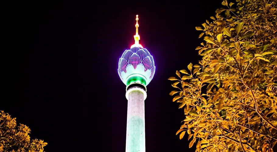 Lotus Tower