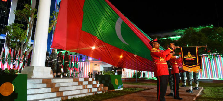 Republic day of Maldives