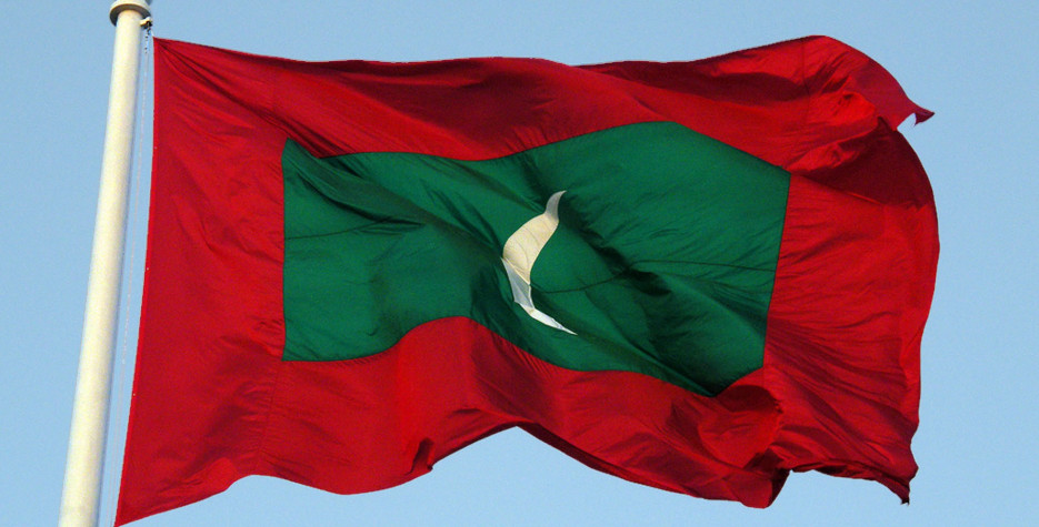 Republic Day in the Maldives