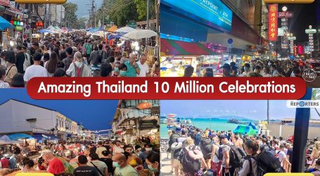 Thailand Reaches Its Arrival Target for 2022