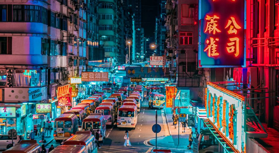 Hong Kong