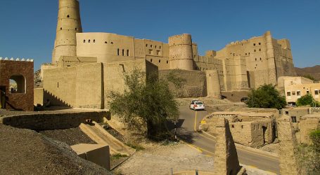 Oman’s World Heritage Sites Attract Investments – Nizwa’s Rudaydah Castle Also in the Spotlight