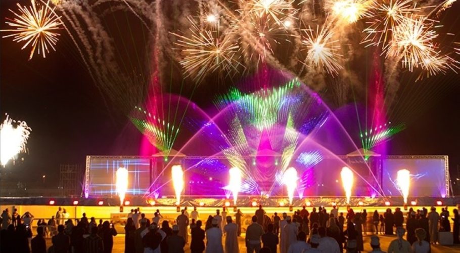 Muscat Nights 2023