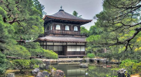 Enhancing tourist experiences in Kyoto with technology