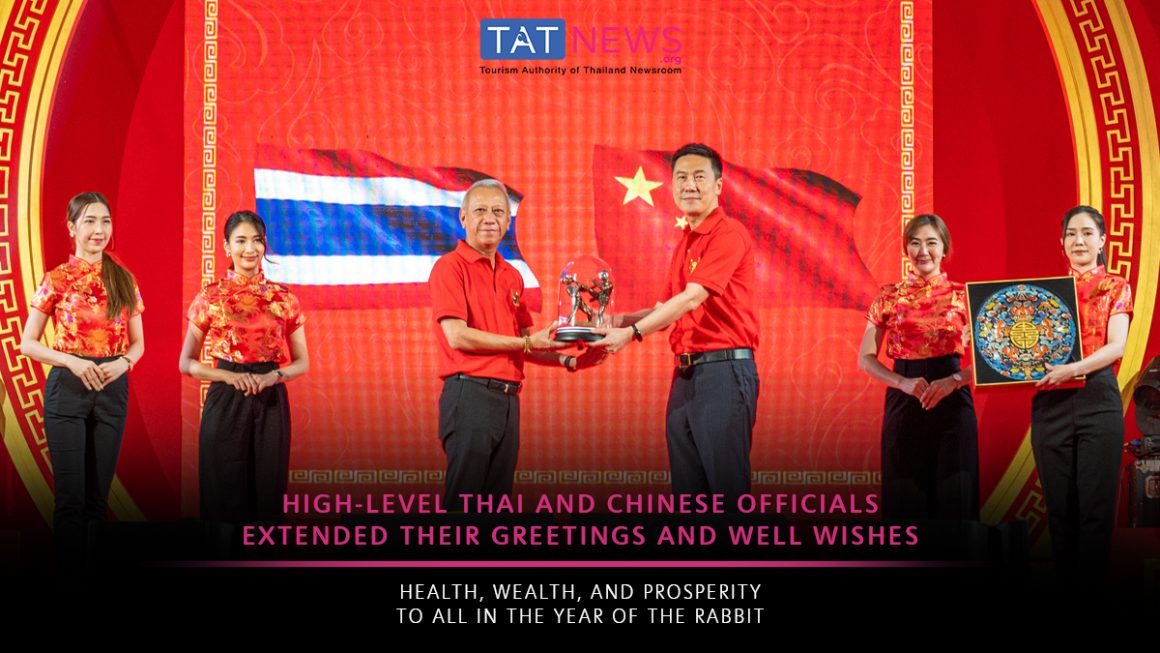Thailand-China friendship 2023