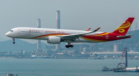 Hong Kong Continues Free Airline Ticket Giveaway – Initiative Boosts Local Tourism