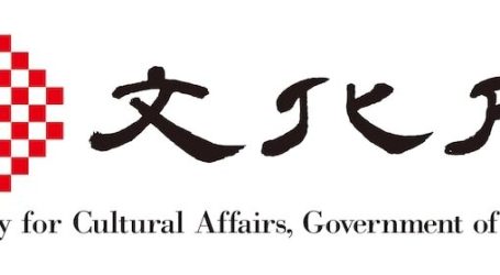 Kyoto To Be the Hub of Japanese Culture Once More – An Ancient Capital with Much to Offer