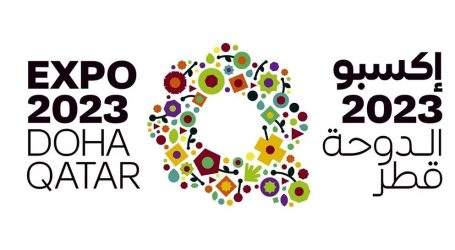 Jordan to take part in the prestigious Expo 2023 in Doha