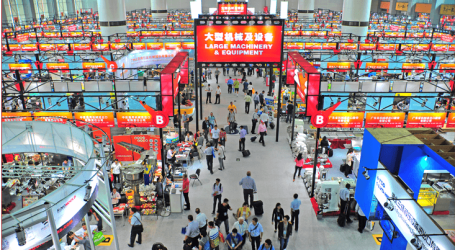 China Import and Export Fair – For buyers and sellers 