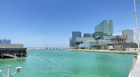 Cleveland Clinic Abu Dhabi to Conduct Study on Keratoconus Prevalence in UAE, Aims for National Screening Program