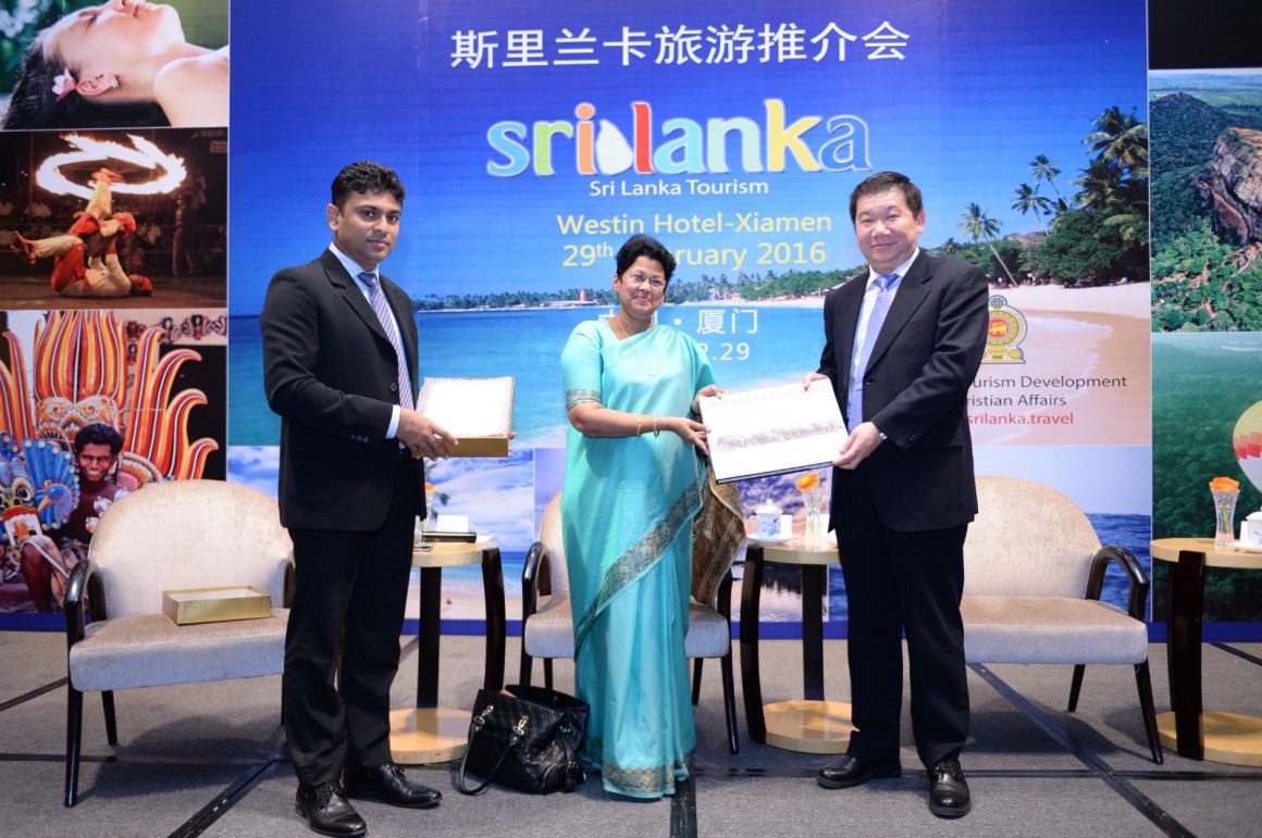 Guangzhou International Travel Fair