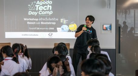 Agoda Tech Day Camp Held in Bangkok – Developing the Tech Skills of Students