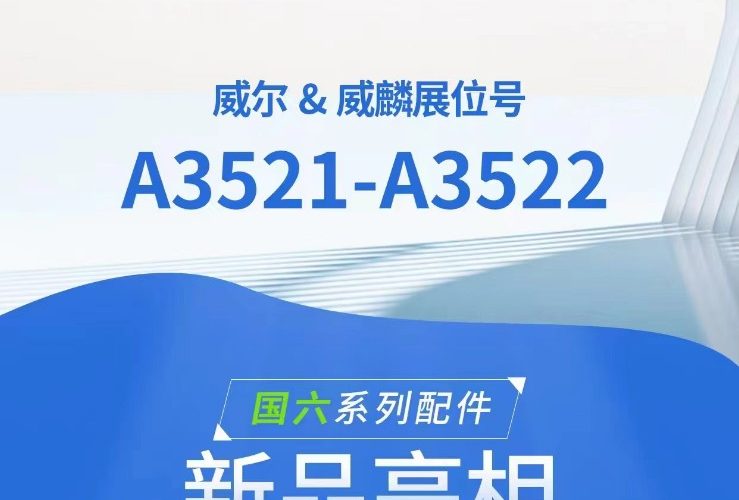 168250006500071